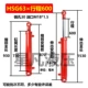 Xi lanh thủy lực 5 tấn 5t63 đường kính xi lanh nâng hai chiều nhỏ xi lanh thủy lực hạng nặng phụ kiện trạm bơm dầu có thể được tùy chỉnh đầu dầu