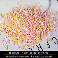 Сумка раскраска иглы