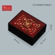 Redwood Color Blessing Ribbon Big подвесная коробка