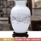 Jingdezhen gốm sứ Trung Quốc trang trí hoa sắp xếp trắng nhỏ sứ chai rượu vang tủ thủ công trang trí nhà - Trang trí nội thất