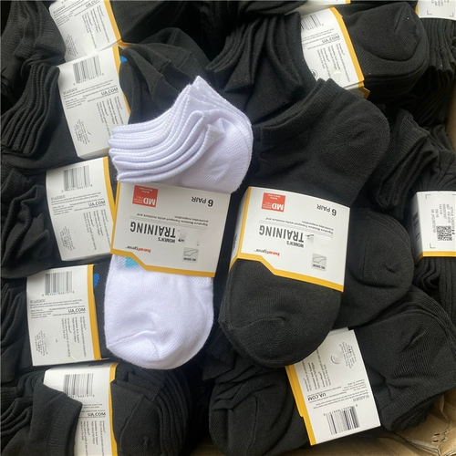 Мужские летние дышащие носки, средней длины