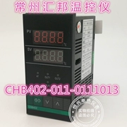 Thường Châu Huibang Bộ điều khiển nhiệt độ, đồng hồ đo nhiệt độ đồng hồ đo nhiệt độ thông minh CHB402-011-0111013 Rơle loại K