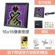 Divoom PIXOO Bluetooth Điểm Ảnh Khung Ảnh Treo Tường Thời Gian Trò Chơi Trang Trí Vật Trang Trí Quà Tặng Ô Nhiễm Ánh Sáng Đèn chơi công nghệ Balo LED Xiaomi