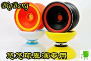 Imperial hiệu suất chuyên nghiệp yo-yo bigbang CNC 1a bóng cao su yo-yo thực hành yoyo