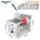 10L односторонняя газовая печь (ограниченный клапан низкого давления)