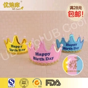 Thư viện làm bánh tuyệt vời cung cấp nhạc dạ tiệc sinh nhật vương miện lễ hội Princess King children Sản phẩm mới gói đặc biệt - Sản phẩm Đảng / Magic / Hiệu suất