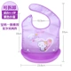 Mũ trùm đầu cho bé và đồ sơ sinh cho trẻ sơ sinh thức ăn bib bib bib xanh silicone mềm nhựa 1-2 bé - Cup / Table ware / mài / Phụ kiện