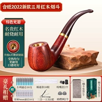 Латунная курительная трубка, глянцевые аксессуары, полный комплект