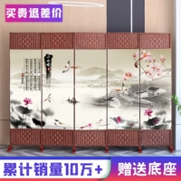 Перегородка для экрана гостиная складывание мобильной спальни, чтобы покрыть домашнюю комнату простые современные стены крыльца китайский офис