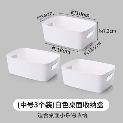 2021年1月10日更新【万能白菜价】的图片 第78张