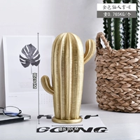 Fairy Palm E Model Gold
