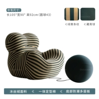 Средний [зеленый и желтый+тибетский зеленый цвет], устанавливающая хлопок