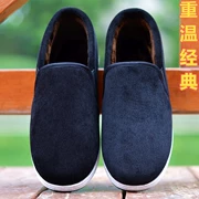 Cộng với nhung ấm thấp giúp người cha trung niên giày cotton nam vải nhung truyền thống lớp cũ Bắc Kinh làm việc 38 thước