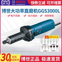 GGS30LS 30LS/5000L High -сила шлифовальная машина для полировки GGS28 LCE