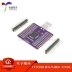 [Uxin Electronics] FT2232HL hai kênh USB sang UART/FIFO/SPI/I2C/JTAG/RS232 Module chuyển đổi