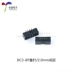 bộ phát wifi DC3-6/8/10/12/14/16/20-50P chân cắm thẳng 2.0mm ổ cắm còi đơn giản Đầu nối IDC cục phát wifi viettel Thiết bị kiểm soát truy cập & tham dự