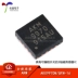 cảm biến từ tính Chính hãng AK09970N QFN-16 3 trục cảm biến từ tính chip IC có công tắc lập trình cảm biến từ tính cảm biến từ tính Cảm biến từ tính