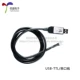 USB-TTL/232 Cổng nối tiếp USB-RS485 đến cáp cổng nối tiếp 485 Cảm biến con quay hồi chuyển 1 mét