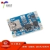 [Uxin Electronics] MINI USB phiên bản 1A sạc và bảo vệ pin lithium tích hợp bảng bảo vệ sạc Module quản lý pin