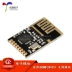 [Uxin Electronics] Phiên bản mini NF-03 SI24R1 điều khiển từ xa không dây SPI mô-đun truyền tải trong suốt phiên bản nâng cao sức mạnh Module Ethernet/Wifi