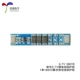 [Uxin Electronics] Bảng bảo vệ pin lithium 3.7V đơn cell 1 dây 18650 bảo vệ pin polymer 6-12V