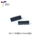 DC3-6/8/10/12/14/16/20-50P chân cắm thẳng 2.0mm ổ cắm còi đơn giản Đầu nối IDC