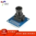 Chính hãng chính hãng ov7670 mô-đun máy ảnh mô-đun STM32 điều khiển vi điều khiển học tập điện tử tích hợp Các loại cảm biến khác