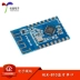 Mô-đun Bluetooth IoT HLK-B10 Cổng nối tiếp Bluetooth truyền trong suốt Thiết bị nô lệ Bluetooth hỗ trợ Bluetooth 5.0 Module Ethernet/Wifi