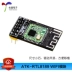 [On-point Atomic] Mô-đun WIFI SDIO SDIO chính hãng ban đầu Ban phát triển Linux chuyên dụng ATK-RTL8189 Module Ethernet/Wifi