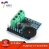 [Uxin Electronics] PAM8403 mô-đun khuếch đại công suất hai kênh bảng khuếch đại công suất kỹ thuật số mini có điều chỉnh âm lượng Module Ethernet/Wifi