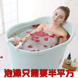 Детская пластиковая ванна для всего тела для плавания домашнего использования