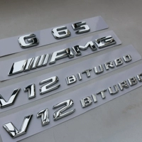 G65, набор