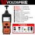 đồng hồ đo gió Victory VC6236P máy đo tốc độ không tiếp xúc/không tiếp xúc bằng laser động cơ động cơ hiển thị kỹ thuật số máy đo tốc độ máy đo tốc độ vòng quay tốc độ Máy đo tốc độ