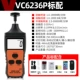 Victory VC6236P máy đo tốc độ không tiếp xúc/không tiếp xúc bằng laser động cơ động cơ hiển thị kỹ thuật số máy đo tốc độ máy đo tốc độ