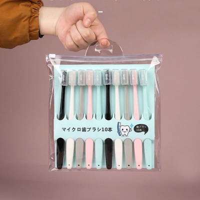日式马卡龙牙刷抑菌细软毛家用成人男女组合装10支居家牙刷27
