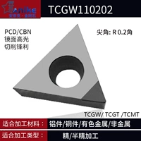 PCD Diamond TCGW110202