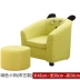 Trẻ Em Ghế Sofa Công Chúa Cho Bé Sofa Nhỏ Dễ Thương Cô Gái Đơn Mini Lười Hoạt Hình Ghế Sofa Nhỏ Ghế đệm / đệm Sofa