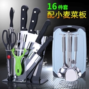 Bộ dao bếp gia dụng đầy đủ dụng cụ Đức kết hợp bộ bếp inox bếp đặt dao cắt bếp - Phòng bếp