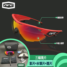 велоочки 骑行眼镜山地车专业日夜两用战术头盔越野摩托护目镜男潮ins风镜