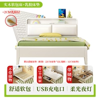 Кроватка, матрас