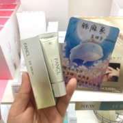 Spot Japan FANCL Eye Repair Essence Dưỡng ẩm Dưỡng ẩm 8g Phụ nữ mang thai Có sẵn Vàng serum ahc xanh lá cây