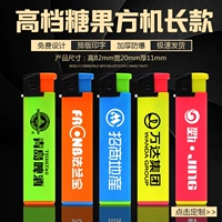 Толстая 666 длинная модель