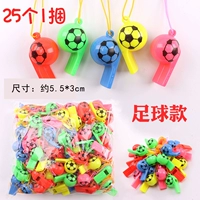 Футбольный свисток