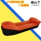 Модель черной и оранжевой подушки