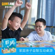 Trò chơi bảng chính hãng Continental Machi Koro Đại lý Trung Quốc trò chơi câu đố tương tác cha-con - Trò chơi trên bàn