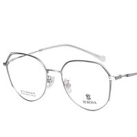 Серебряный