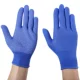 Găng tay bảo hiểm lao động nylon chấm hạt chống trượt lái xe xử lý pha chế bản mỏng phủ keo chịu mài mòn điểm làm việc cho nam và nữ