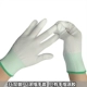 Белые перчатки, 36шт