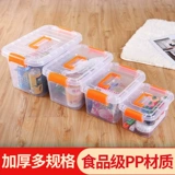 Портативный прозрачный пластиковый ящик для хранения, коробка для хранения, игрушка, увеличенная толщина