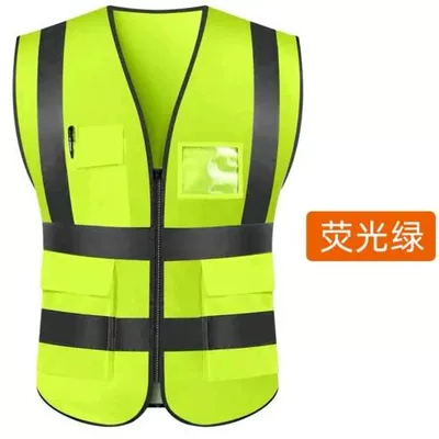Áo phản quang an toàn công nhân vệ sinh lái xe xây dựng trường học an toàn giao thông quần áo in áo vest công trường xây dựng quần áo phản quang tùy chỉnh quần áo phản quang 